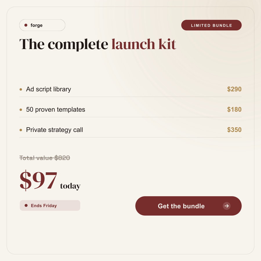 Offer Stack Ad